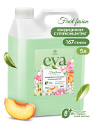 Кондиционер для белья концентрированный - Eva fruit fusion | Grass | 5 л  