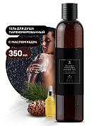 Парфюмированный гель для душа Milana - Oud Rood | Grass | 350 мл
