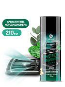 Очиститель кондиционера - clima fresh | Grass | (аэрозоль) 210 мл