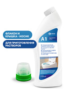 Укомплектованная тара Apartment Series - A1 | Grass | 750 мл
