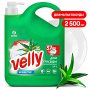 �������� ��� ����� ������ Velly Sensitive - ���� ���� | Grass | 2,5 �