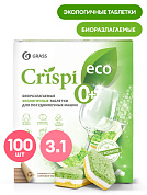 Экологичные таблетки для посудомоечных машин Crispi | Grass | 100 шт