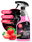 ��������-���������� �������� ������� - Polyrol Matte (��������) | Grass | 600 ��  