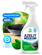 Cредство для удаления жира, нагара и копоти - Azelit spray (для казана) | Grass | 600 мл
