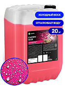 Воск для быстрой сушки - Cherry Wax | Grass | 20 кг