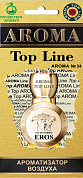 Ароматизатор AROMA Top Line №34 VERSACE Eros woman