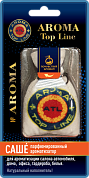 Ароматизатор AROMA Top Line №19 (саше) VERSACE Eros