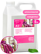 Ароматизирующее средство - A5+ (концентрат) | Grass | 5 л