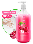 Жидкое крем-мыло Milana - Спелая черешня | Grass | 1 л