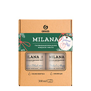 ����� ���������� Milana - Amber & Black Vetiver + Patchouli & Grapefruit | Grass | 2*300 ��