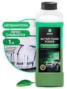 �������� ���� ��� ���������� - Active Foam Power | Grass | 1 �